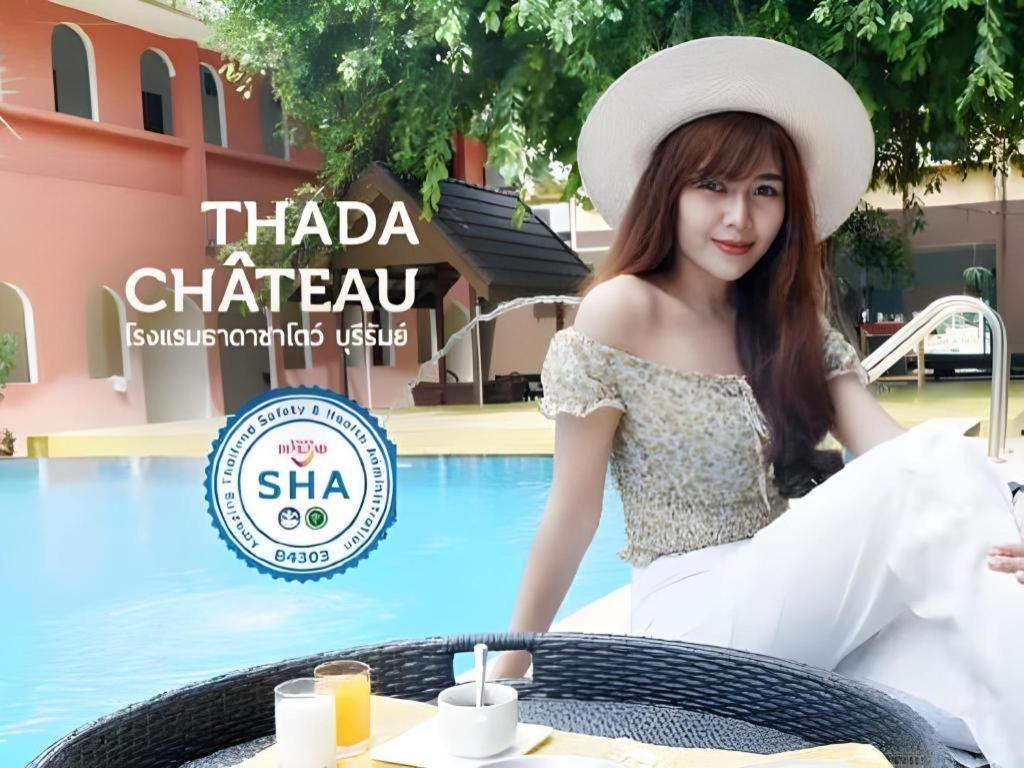 Thada Chateau Hotel Buriram Exterior foto